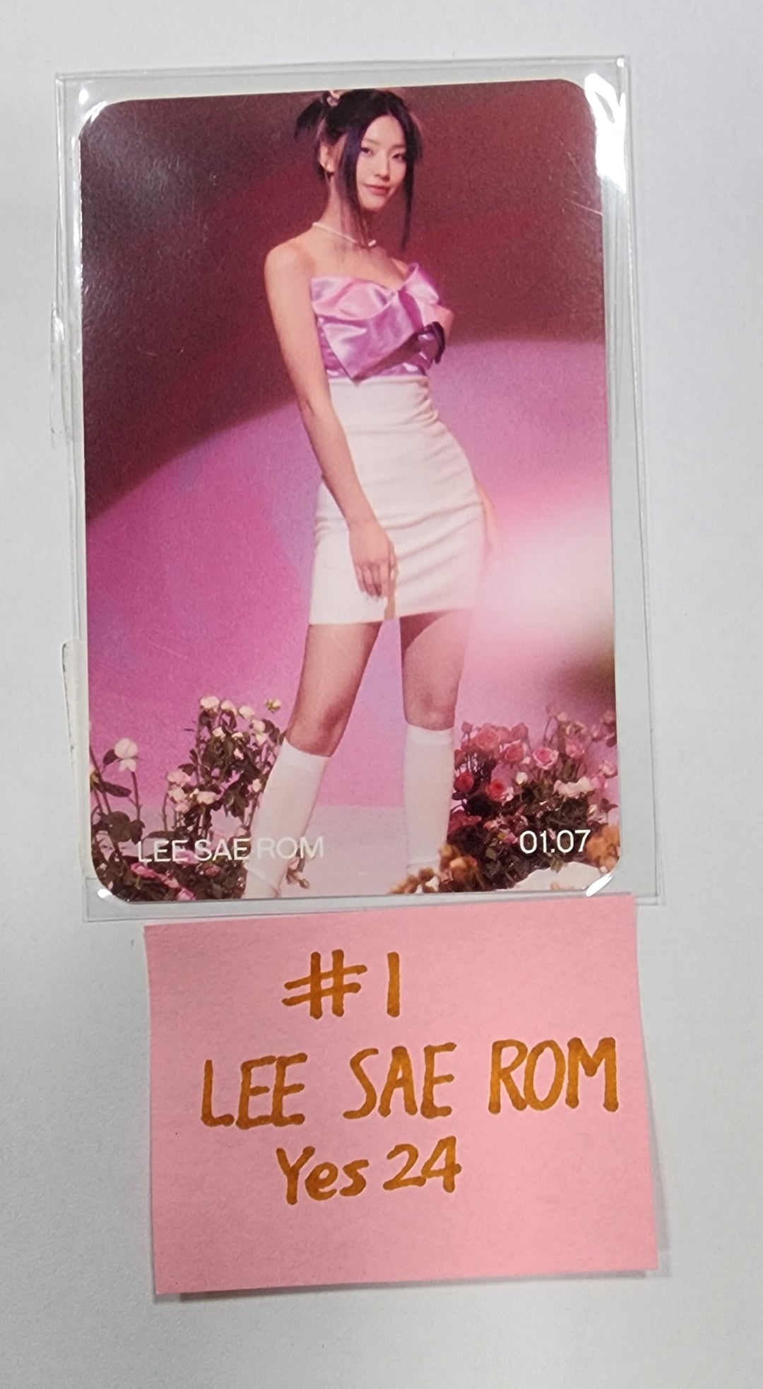 Fromis_9 "Unlock My World" - Yes24 Pre-Order Benefit Photocard [Compact Ver.] - HALLYUSUPERSTORE
