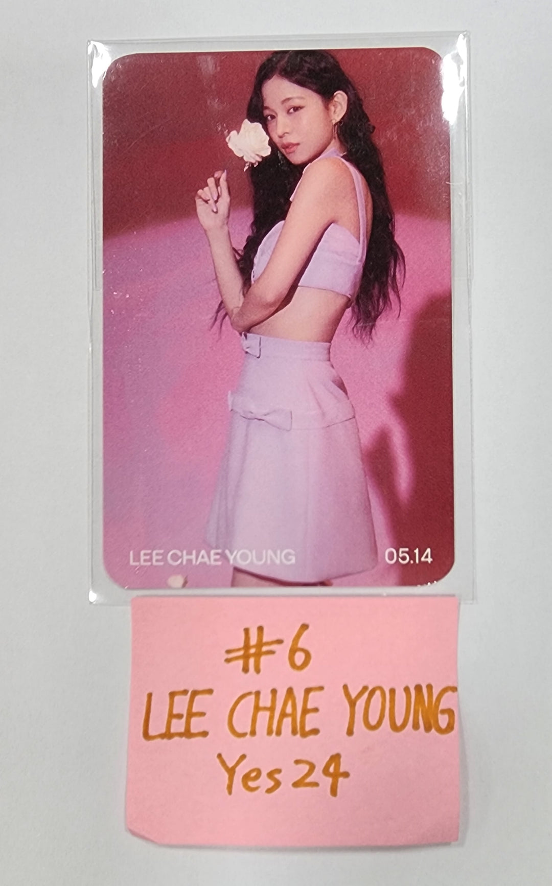 Fromis_9 "Unlock My World" - Yes24 Pre-Order Benefit Photocard [Compact Ver.] - HALLYUSUPERSTORE