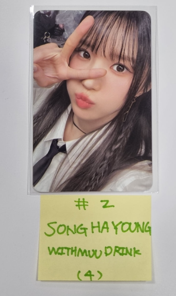 Fromis_9 "Unlock My World" - Withmuu Drink Event Photocard - HALLYUSUPERSTORE
