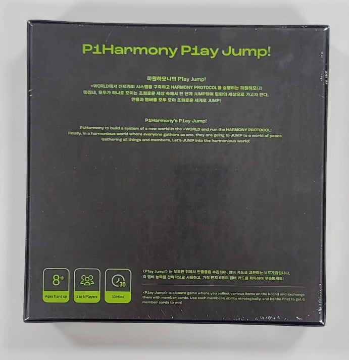 P1Harmony &