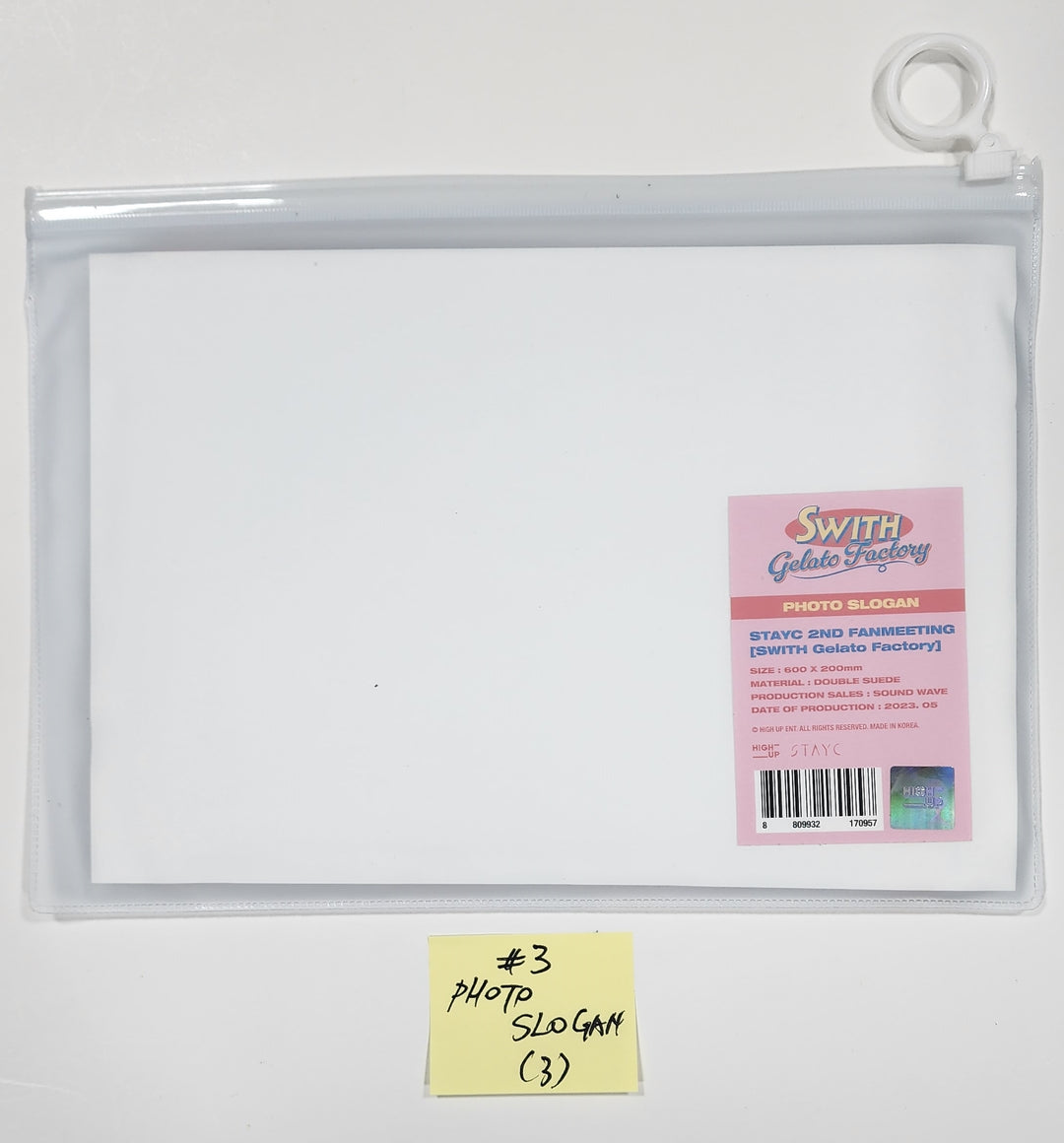 StayC "SWITH GELATO FACTORY" 2nd Fanmeeting - Official MD [Photo Slogan, Photocard Binder, Mini Brochure] - HALLYUSUPERSTORE