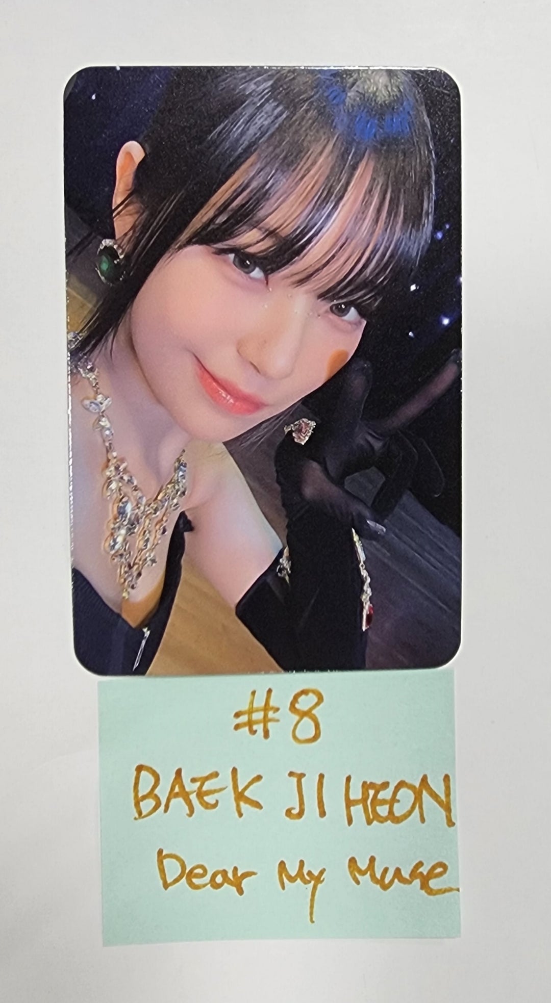 Fromis_9 "Unlock My World" - Dear My Muse Fansign Event Photocard - HALLYUSUPERSTORE