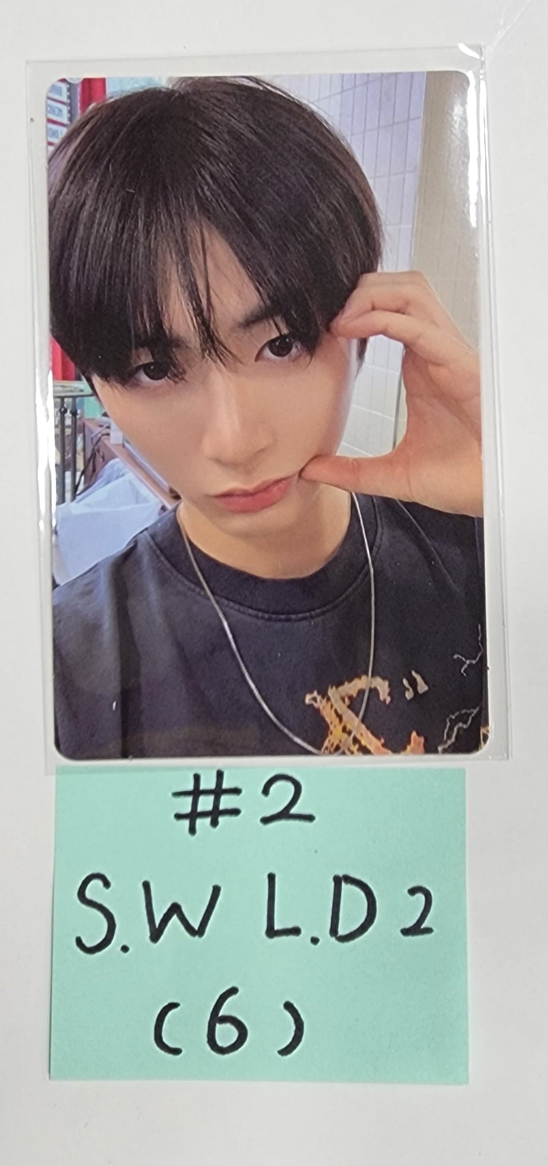 Boynextdoor "WHO!" 1st Single - Soundwave Lucky Draw Event Photocard Round 2 - HALLYUSUPERSTORE