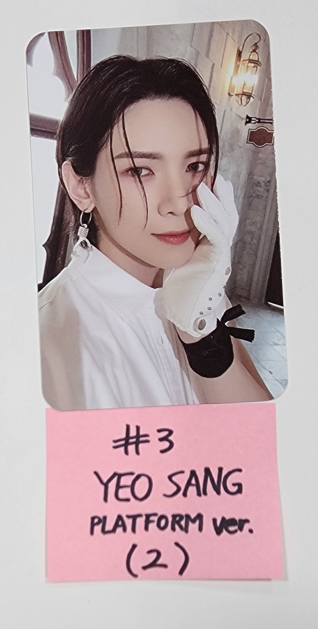 ATEEZ "THE WORLD EP.2 " 9th Mini - Official Photocard (Platform Ver.) (1) - HALLYUSUPERSTORE