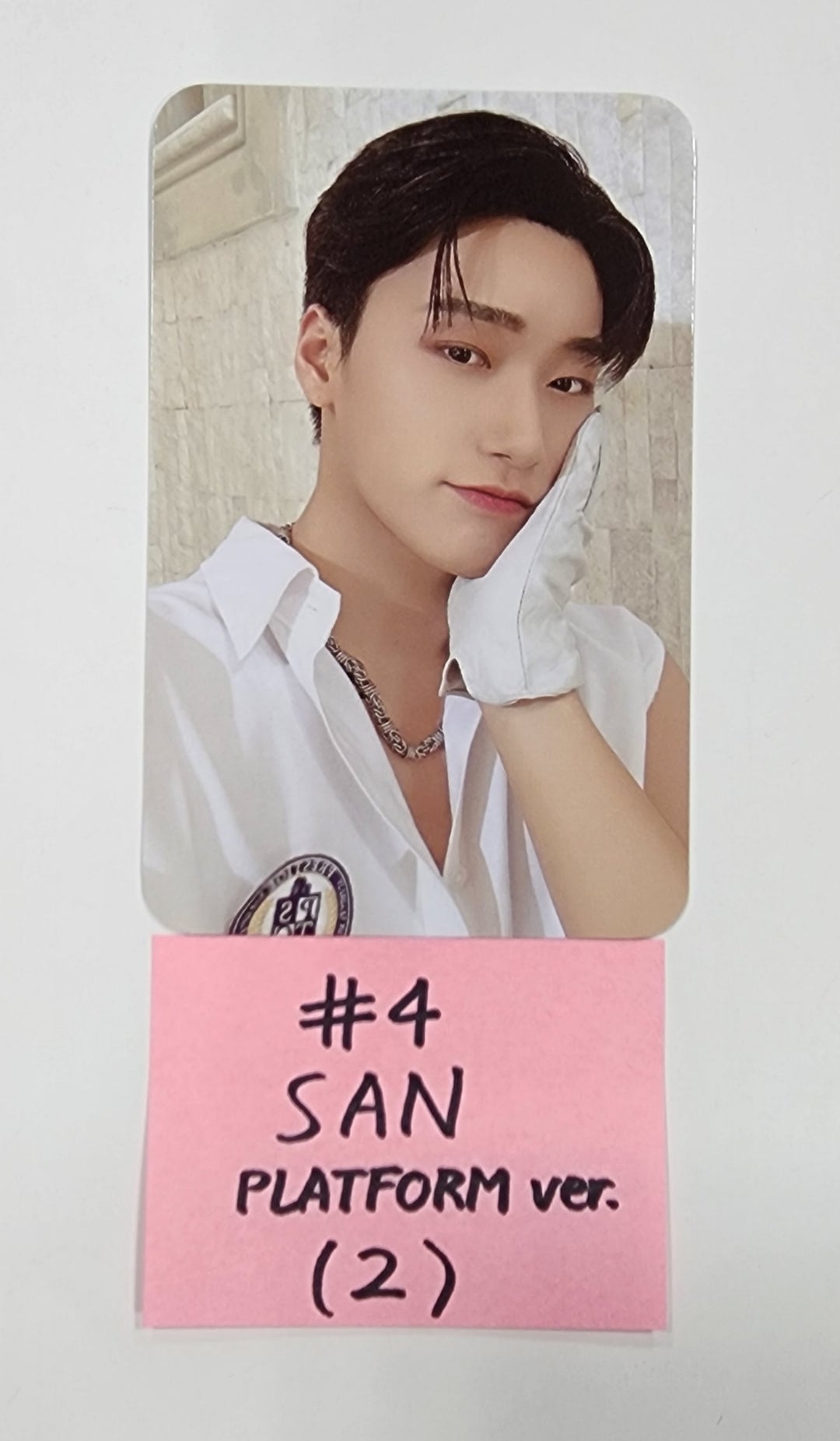 ATEEZ "THE WORLD EP.2 " 9th Mini - Official Photocard (Platform Ver.) (2) - HALLYUSUPERSTORE