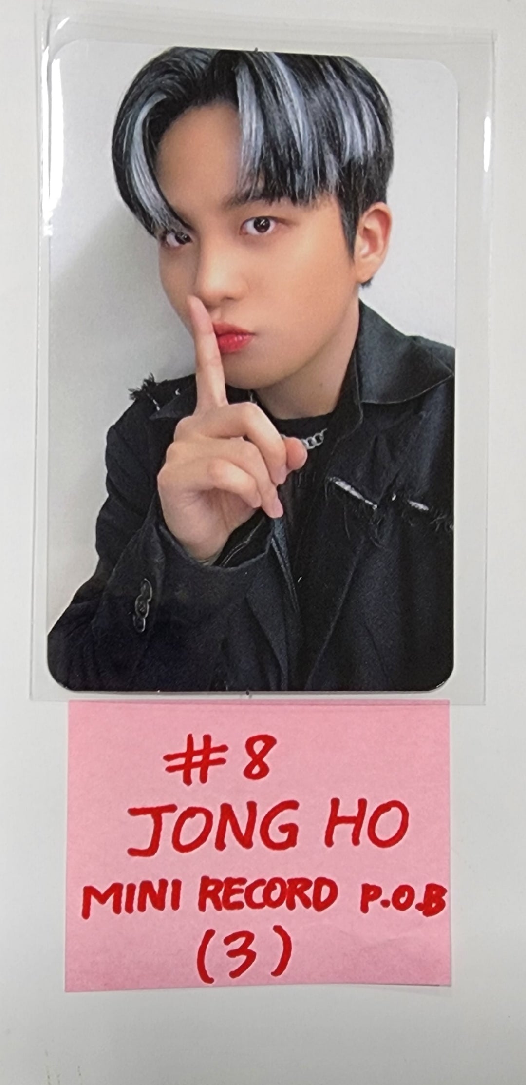 ATEEZ "THE WORLD EP.2 " - Mini Record Pre-Order benefit Photocard [Platform Ver.] - HALLYUSUPERSTORE
