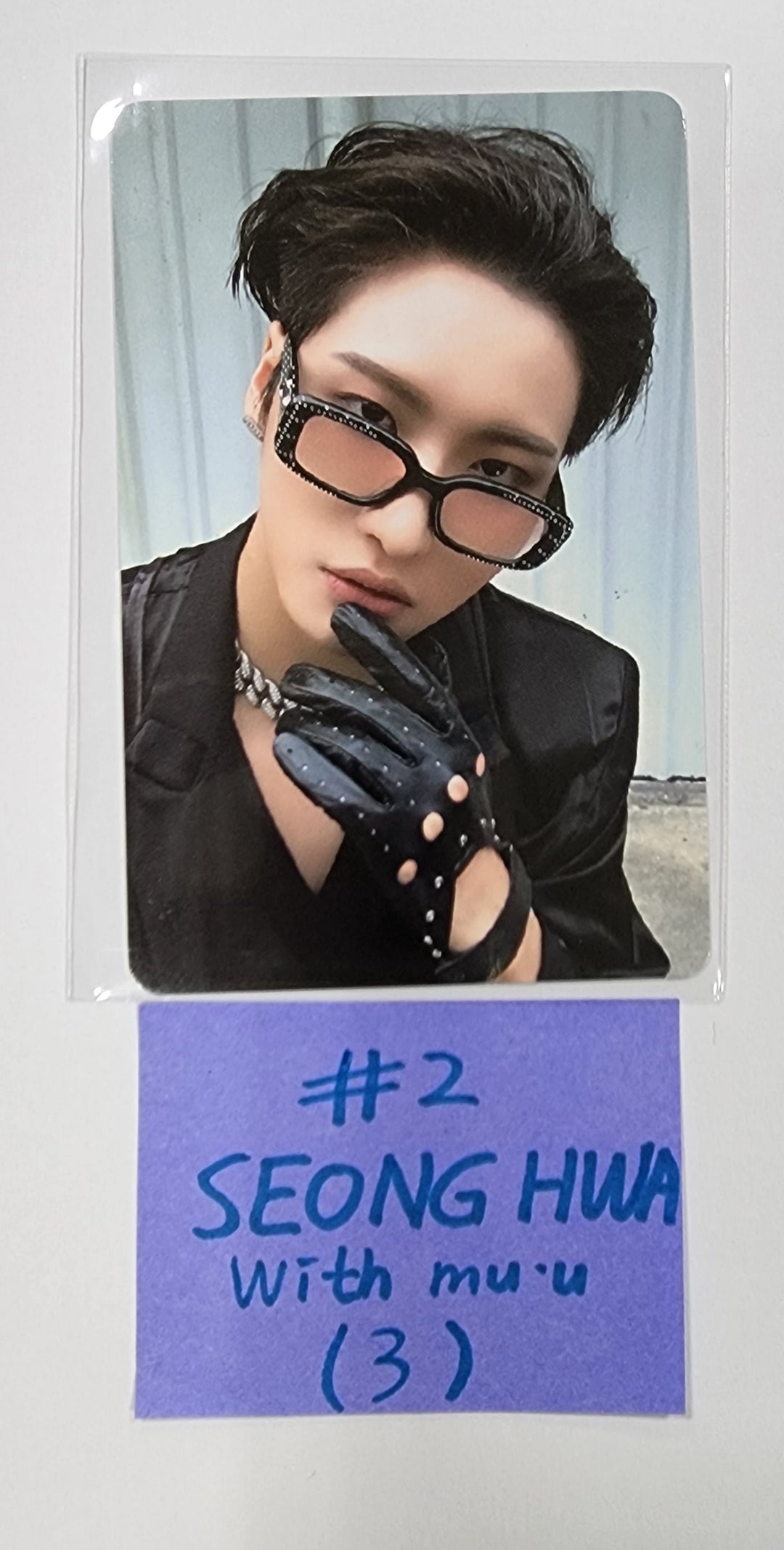 ATEEZ "THE WORLD EP.2 " - Withmuu Pre-Order benefit Photocard - HALLYUSUPERSTORE