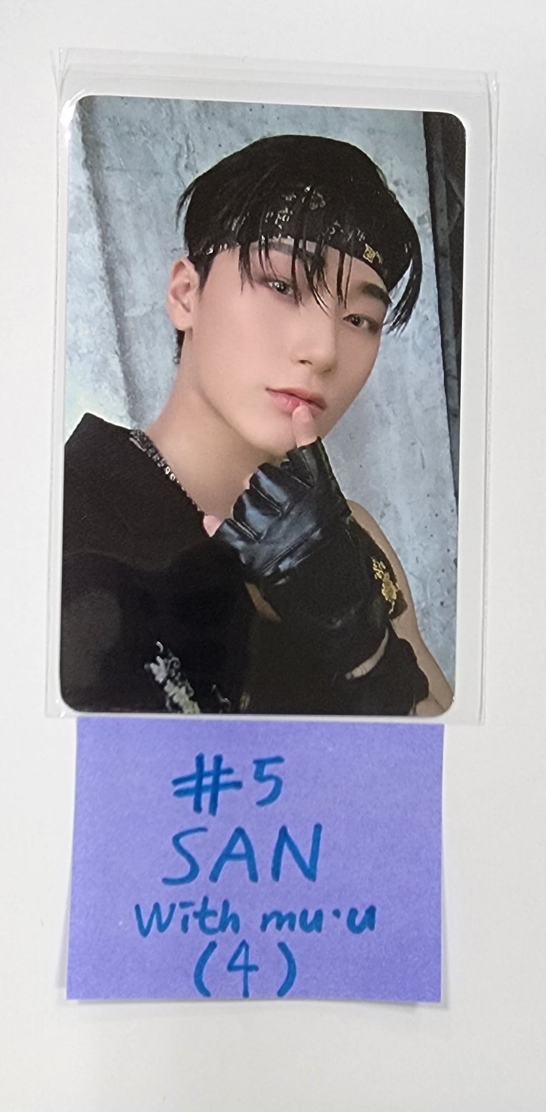 ATEEZ "THE WORLD EP.2 " - Withmuu Pre-Order benefit Photocard - HALLYUSUPERSTORE