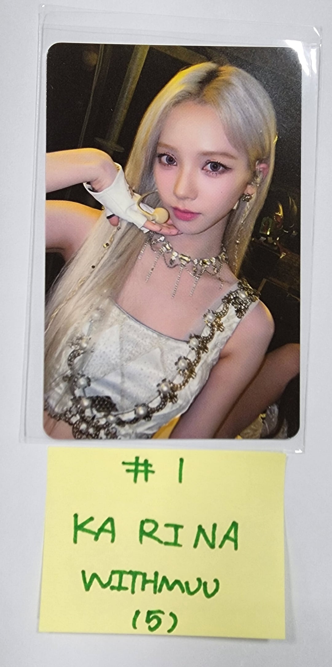 Aespa "MY WORLD" - Withmuu Fansign Event Photocard - HALLYUSUPERSTORE