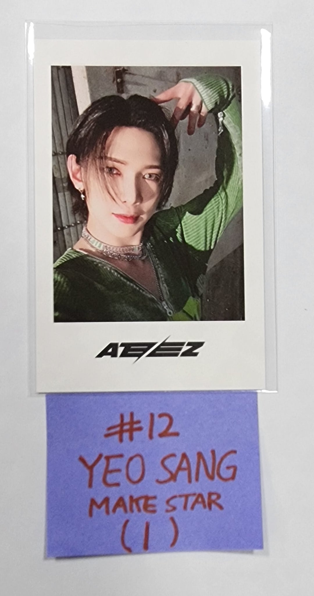 ATEEZ "THE WORLD EP.2 " - Makestar Pre-Order benefit Hologram Photocard - HALLYUSUPERSTORE