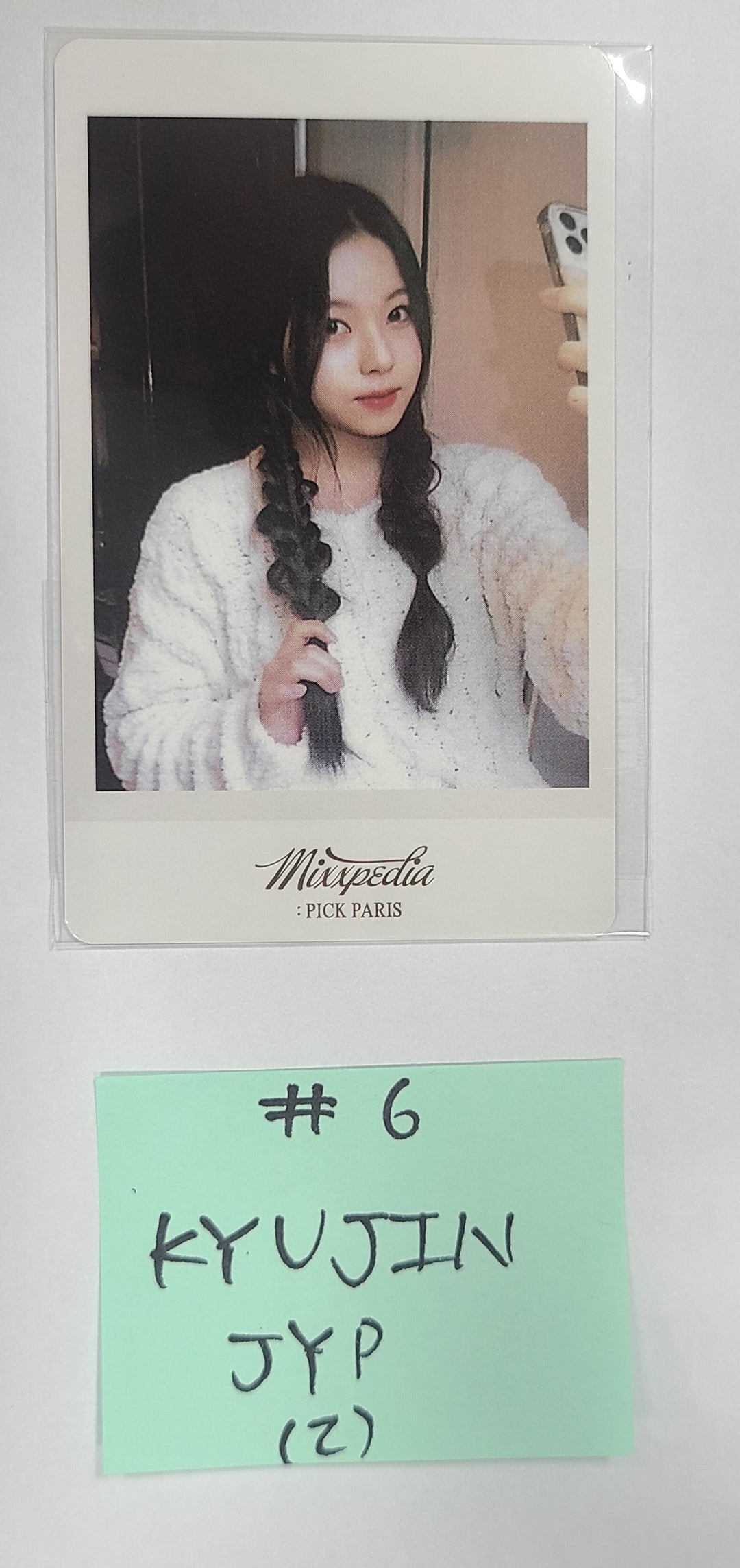 NMIXX "MIXXPEDIA : PICK PARIS" 2nd Photobook - JYP Shop Pre-Order Benefit Photocard - HALLYUSUPERSTORE