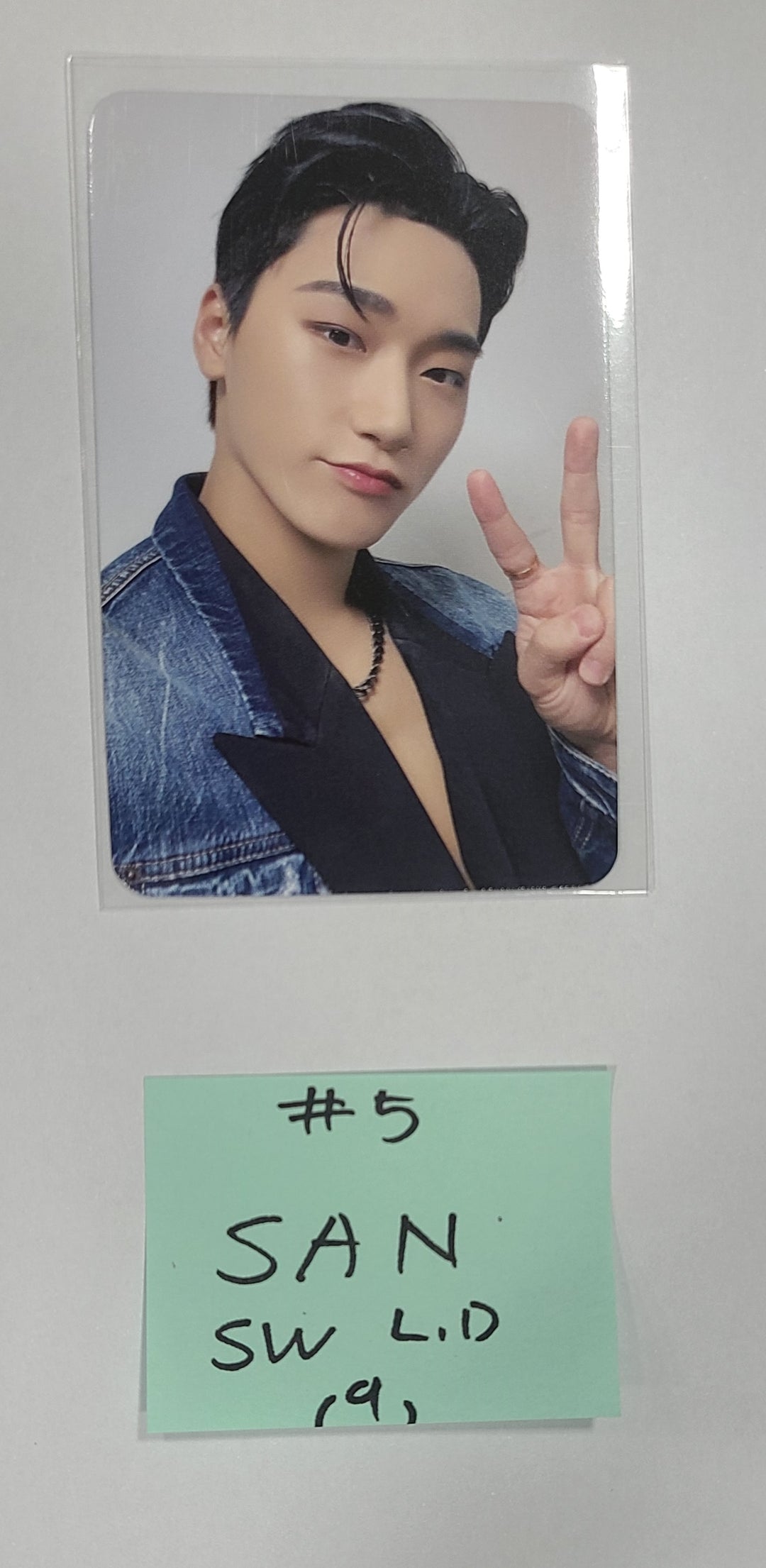 ATEEZ "THE WORLD EP.2 " - Soundwave Lucky Draw Event photocard - HALLYUSUPERSTORE