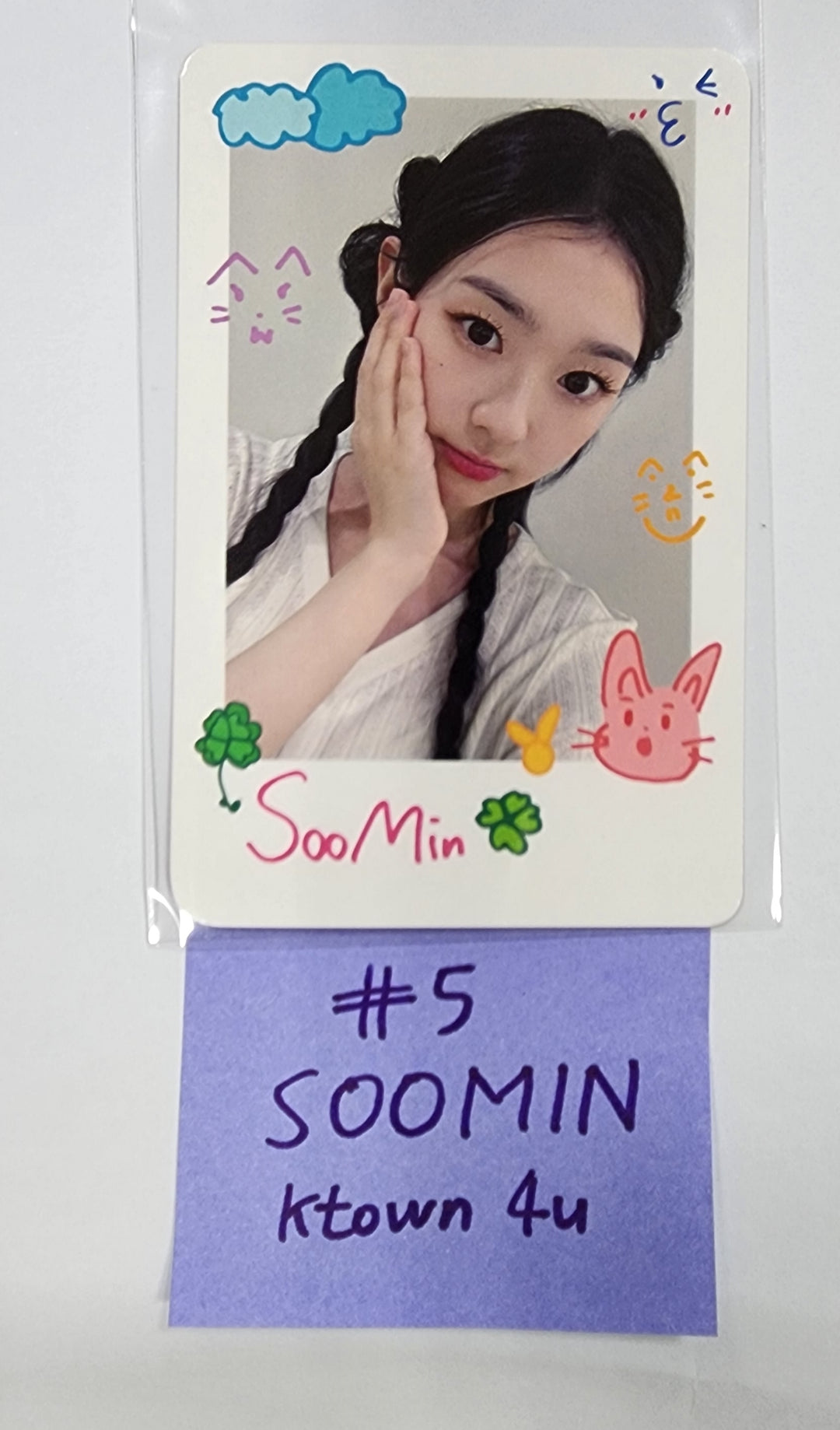 TripleS "OBJEKT" - Ktown4U Trading Cafe Event Photocard - HALLYUSUPERSTORE