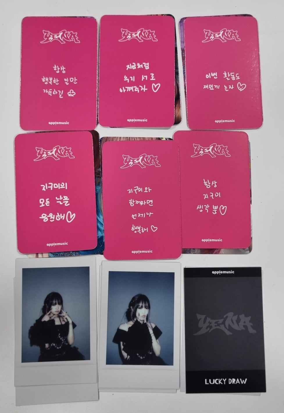 Yena "HATE XX" - Apple Music Lucky Draw Event photocard - HALLYUSUPERSTORE