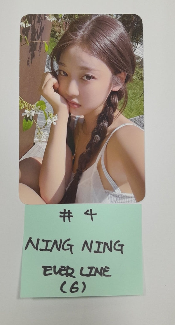 Aespa "MY WORLD" - Everline Fansign Event Photocard [Tabloid Ver.] - HALLYUSUPERSTORE