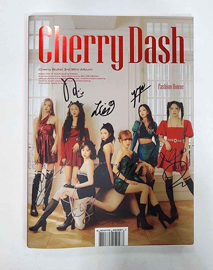 Cherry Bullet &