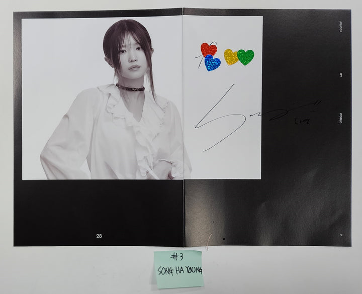 Fromis_9 "Unlock My World" - A Cut Page From Fansign Event Album - HALLYUSUPERSTORE