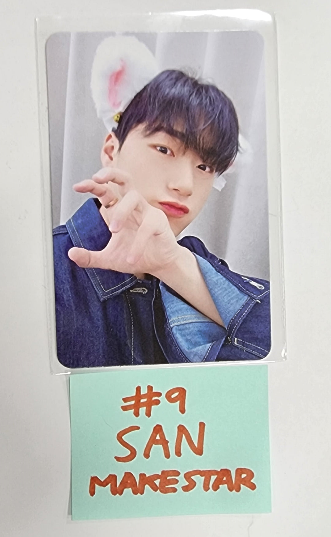 ATEEZ "THE WORLD EP.2 " - Makestar Pre-Order Benefit Event photocard - HALLYUSUPERSTORE