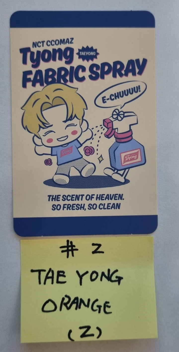 NCT "NCT CCOMAZ GROCERY STORE" - Official Trading Card [Green Ver + Orange Ver] - HALLYUSUPERSTORE