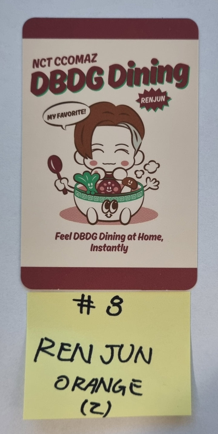NCT "NCT CCOMAZ GROCERY STORE" - Official Trading Card [Green Ver + Orange Ver] - HALLYUSUPERSTORE