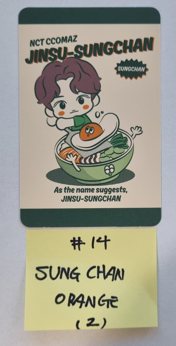 NCT "NCT CCOMAZ GROCERY STORE" - Official Trading Card [Green Ver + Orange Ver] - HALLYUSUPERSTORE