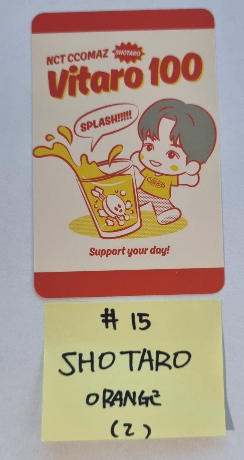 NCT "NCT CCOMAZ GROCERY STORE" - Official Trading Card [Green Ver + Orange Ver] - HALLYUSUPERSTORE