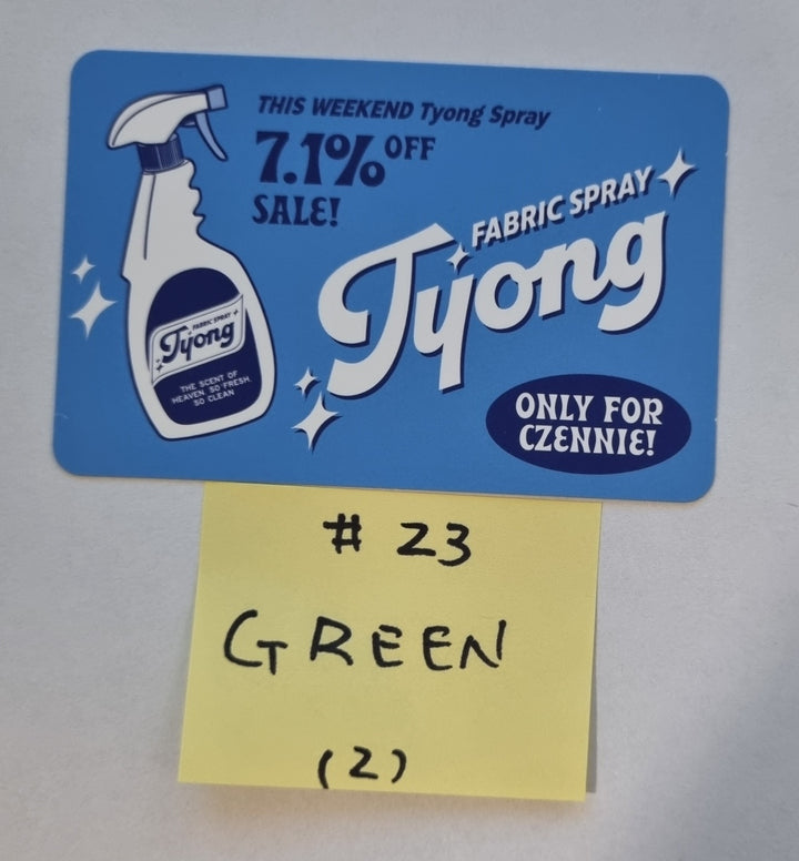 NCT "NCT CCOMAZ GROCERY STORE" - Official Trading Card [Green Ver + Orange Ver] - HALLYUSUPERSTORE
