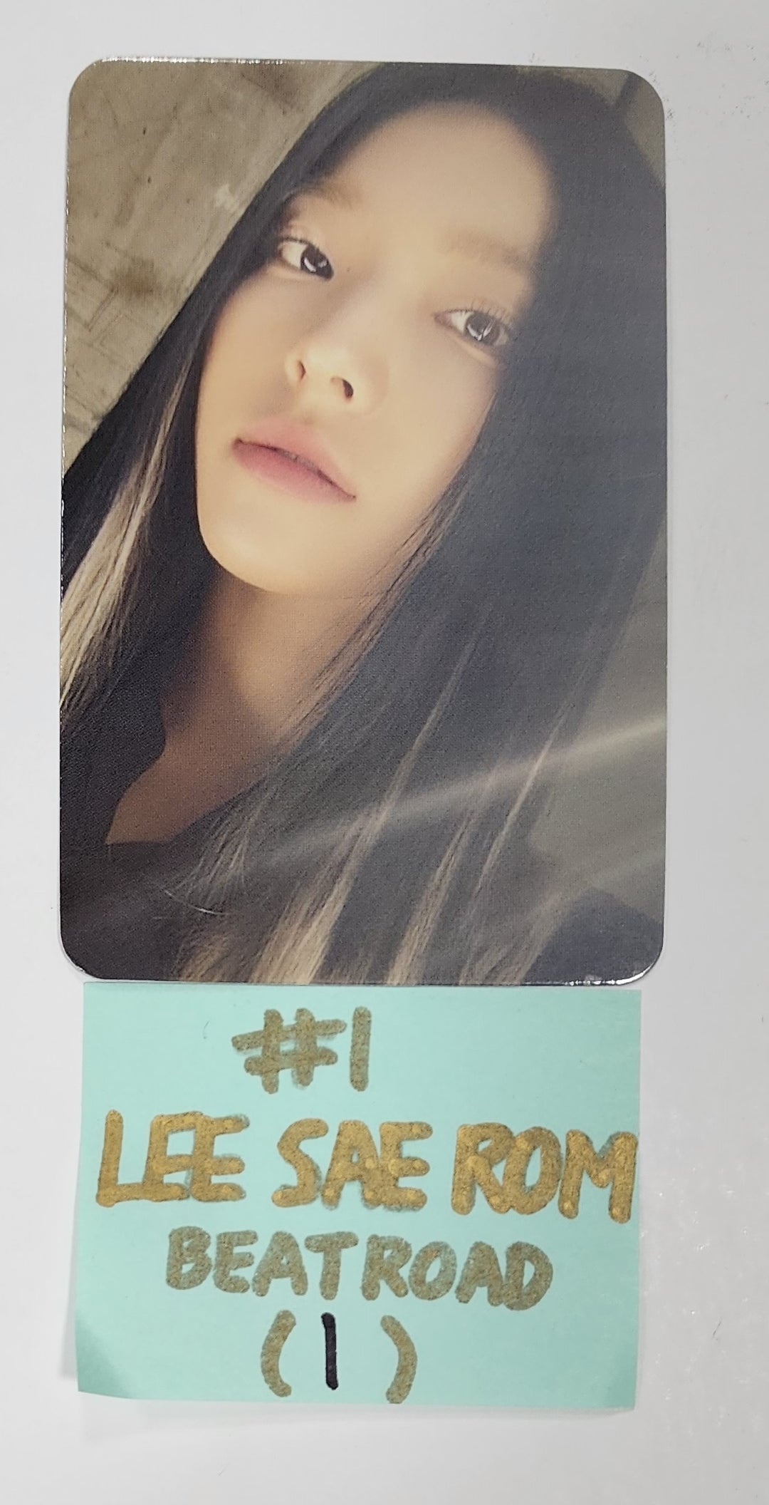 Fromis_9 "Unlock My World" - Beatroad Fansign Event Photocard - HALLYUSUPERSTORE