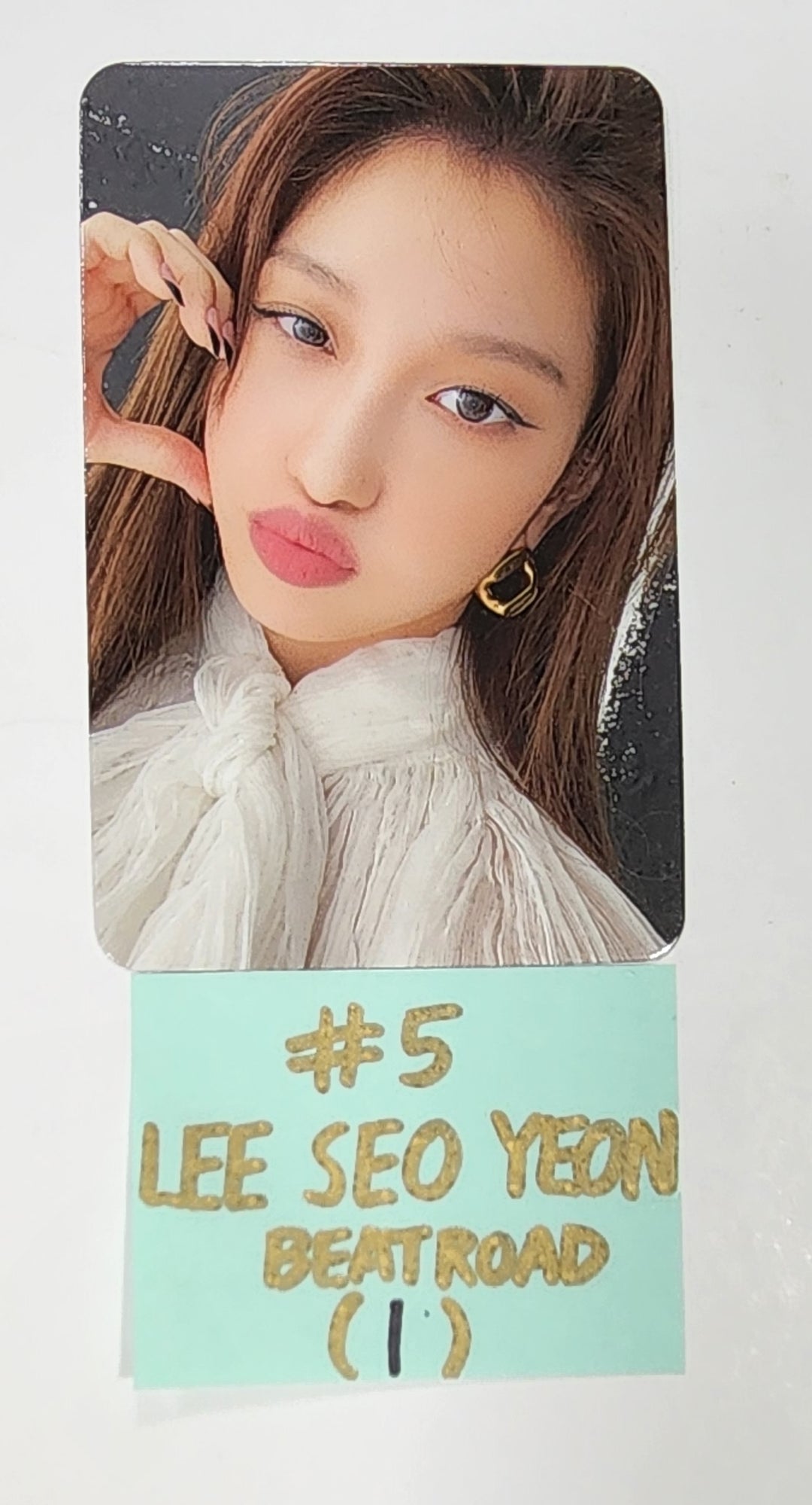 Fromis_9 "Unlock My World" - Beatroad Fansign Event Photocard - HALLYUSUPERSTORE