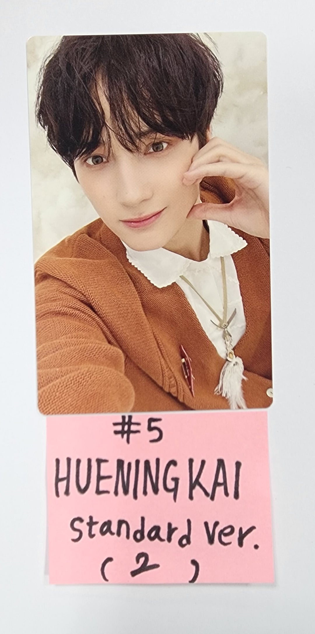 TXT JP 2nd Album "SWEET" - Official Photocard [Standard Ver] - HALLYUSUPERSTORE
