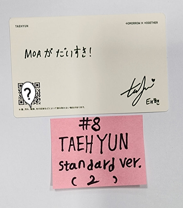 TXT JP 2nd Album "SWEET" - Official Photocard [Standard Ver] - HALLYUSUPERSTORE