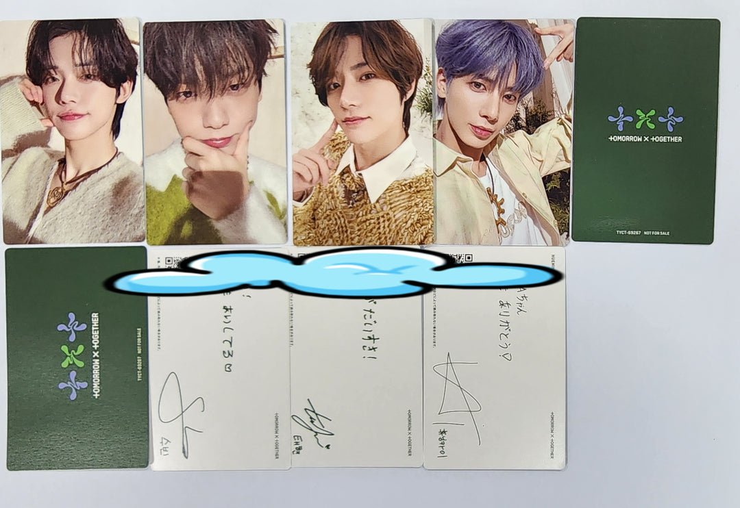 TXT JP 2nd Album "SWEET" - Official Photocard [Standard Ver] - HALLYUSUPERSTORE