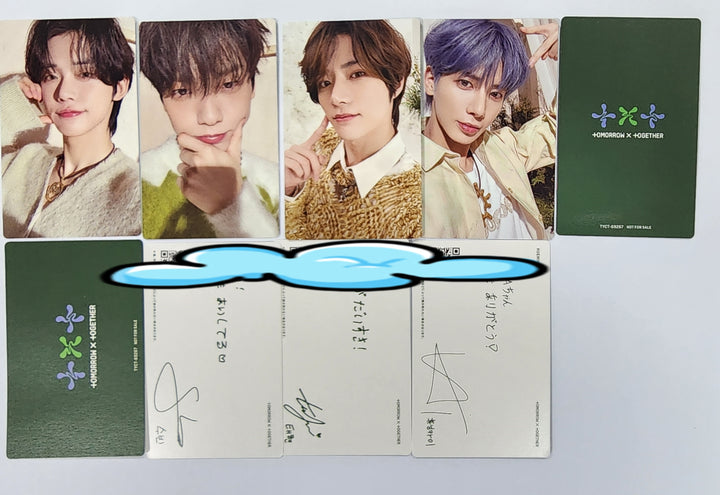 TXT JP 2nd Album "SWEET" - Official Photocard [Standard Ver] - HALLYUSUPERSTORE