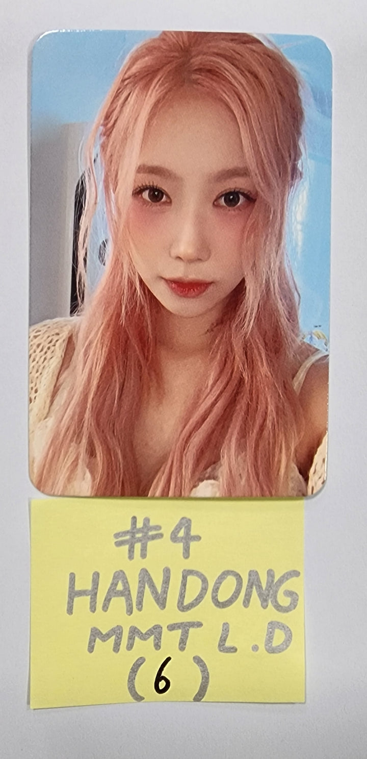 Dreamcatcher - "Apocalypse : From us" - MMT Lucky Draw Event Photocard - HALLYUSUPERSTORE
