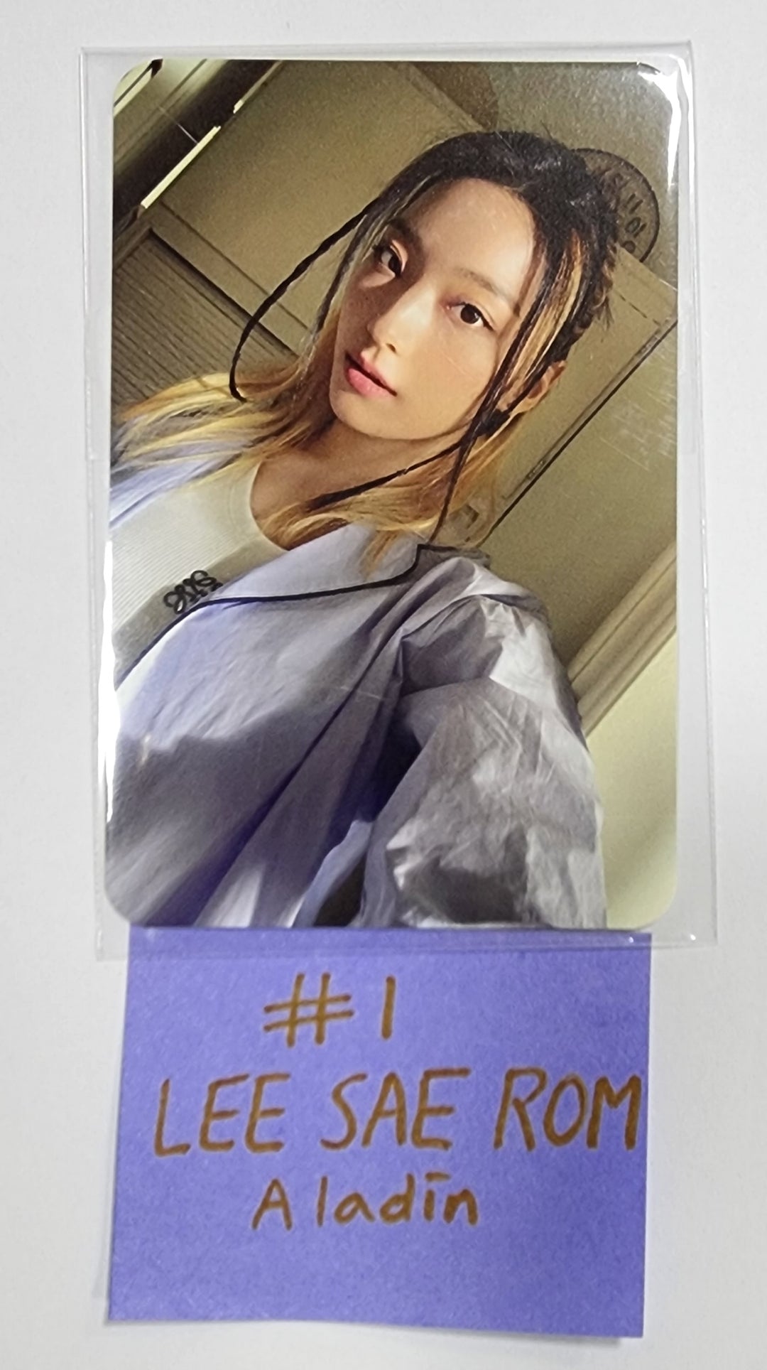 Fromis_9 "Unlock My World" - Aladin Pre-Order Benefit Photocard (2) - HALLYUSUPERSTORE