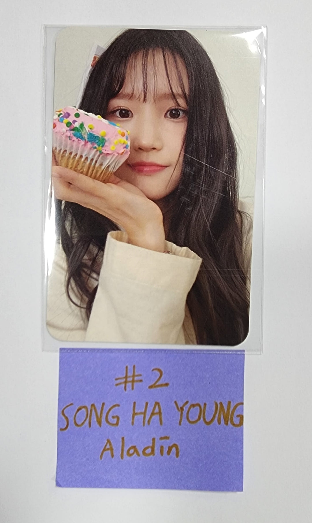 Fromis_9 "Unlock My World" - Aladin Pre-Order Benefit Photocard (2) - HALLYUSUPERSTORE