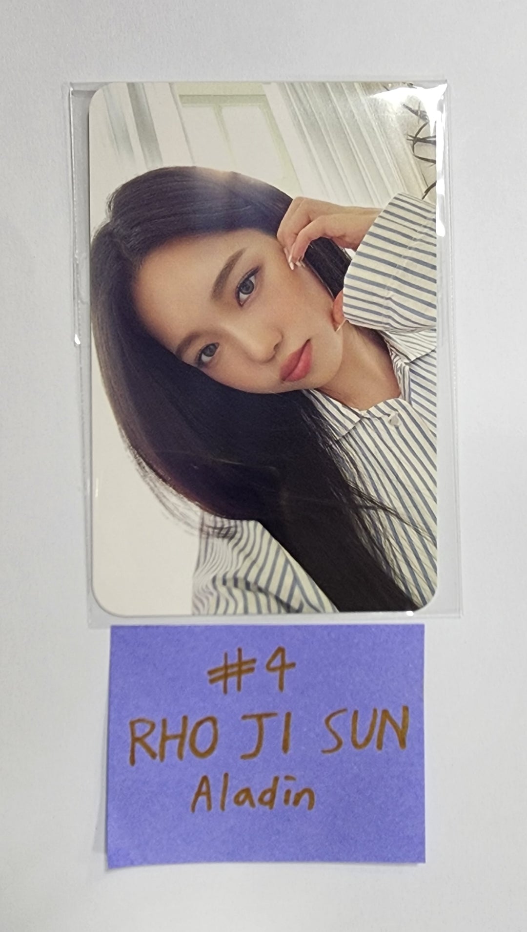 Fromis_9 "Unlock My World" - Aladin Pre-Order Benefit Photocard (2) - HALLYUSUPERSTORE