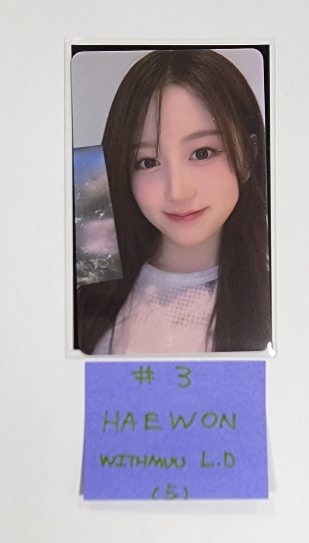 NMIXX "A Midsummer NMIXX’s Dream" - Withmuu Lucky Draw Event PVC Photocard, Ticket - HALLYUSUPERSTORE