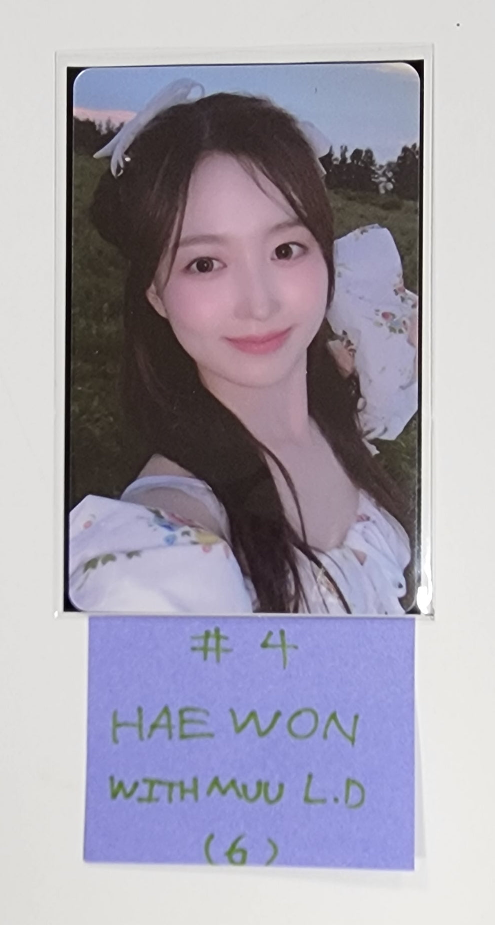 NMIXX "A Midsummer NMIXX’s Dream" - Withmuu Lucky Draw Event PVC Photocard, Ticket - HALLYUSUPERSTORE