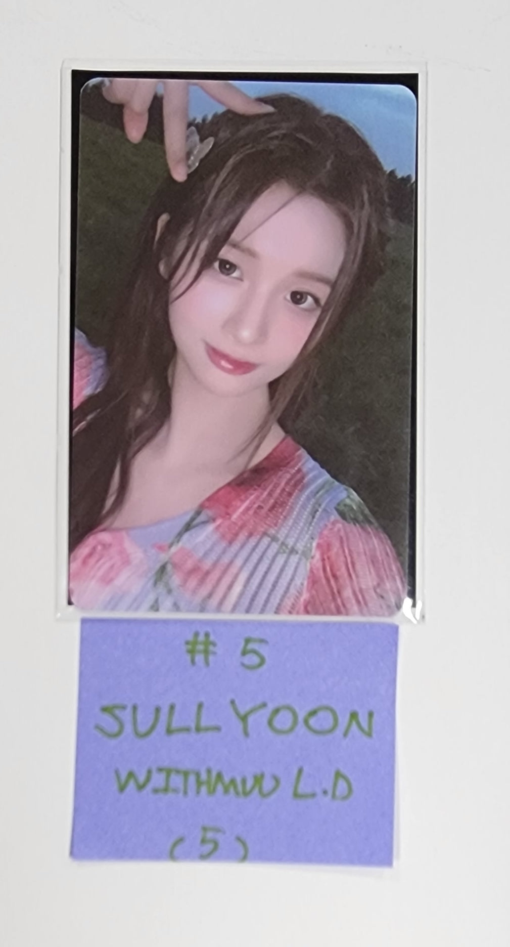 NMIXX "A Midsummer NMIXX’s Dream" - Withmuu Lucky Draw Event PVC Photocard, Ticket - HALLYUSUPERSTORE