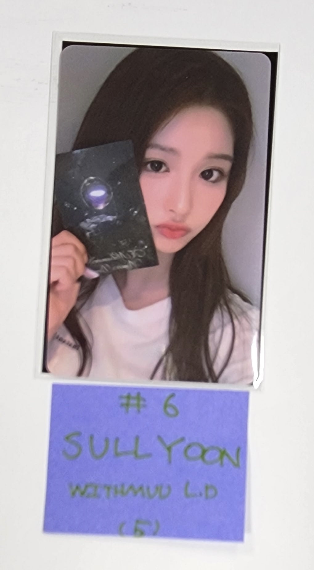NMIXX "A Midsummer NMIXX’s Dream" - Withmuu Lucky Draw Event PVC Photocard, Ticket - HALLYUSUPERSTORE