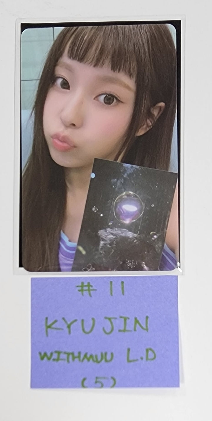 NMIXX "A Midsummer NMIXX’s Dream" - Withmuu Lucky Draw Event PVC Photocard, Ticket - HALLYUSUPERSTORE
