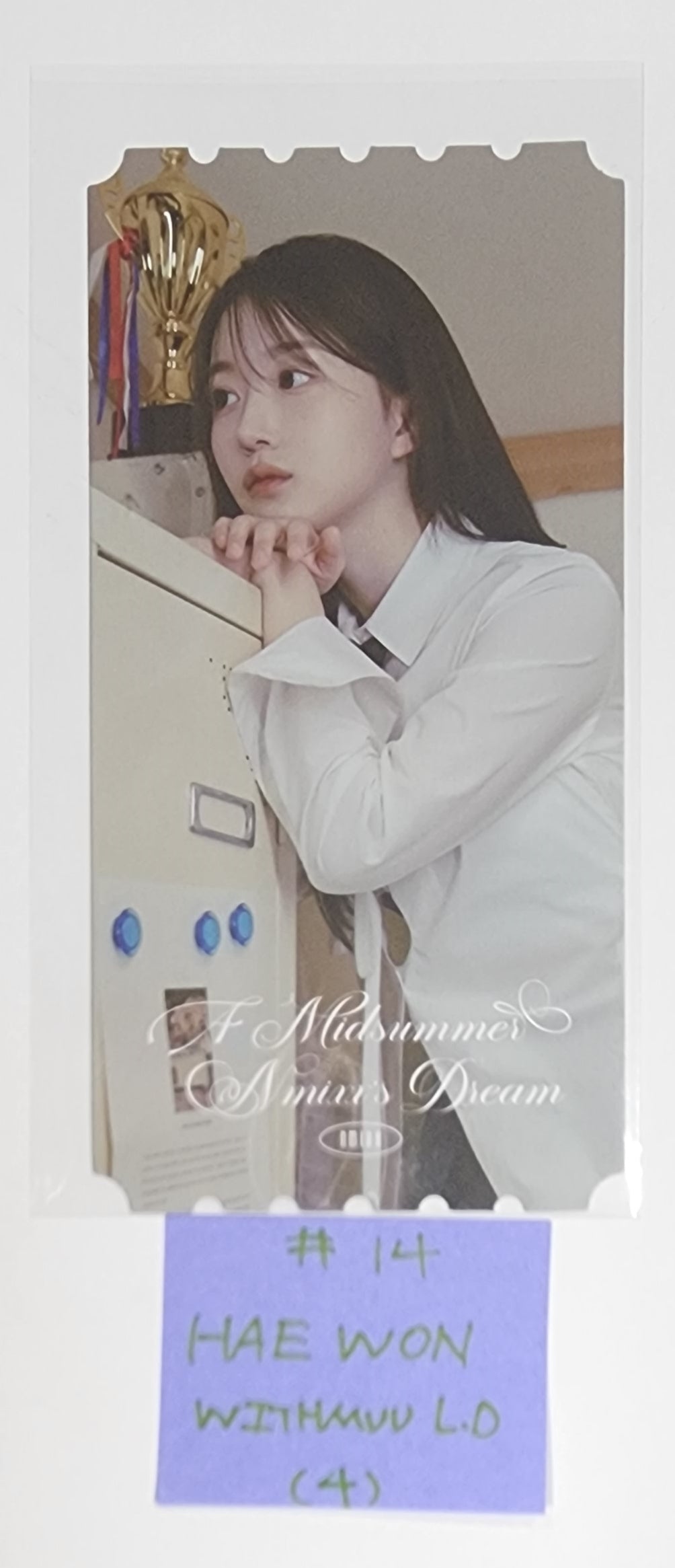 NMIXX "A Midsummer NMIXX’s Dream" - Withmuu Lucky Draw Event PVC Photocard, Ticket - HALLYUSUPERSTORE