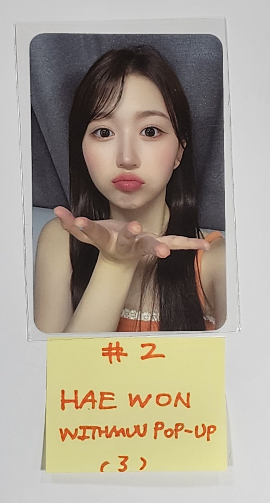 NMIXX "A Midsummer NMIXX’s Dream" - Withmuu Pop-Up Event Photocard - HALLYUSUPERSTORE