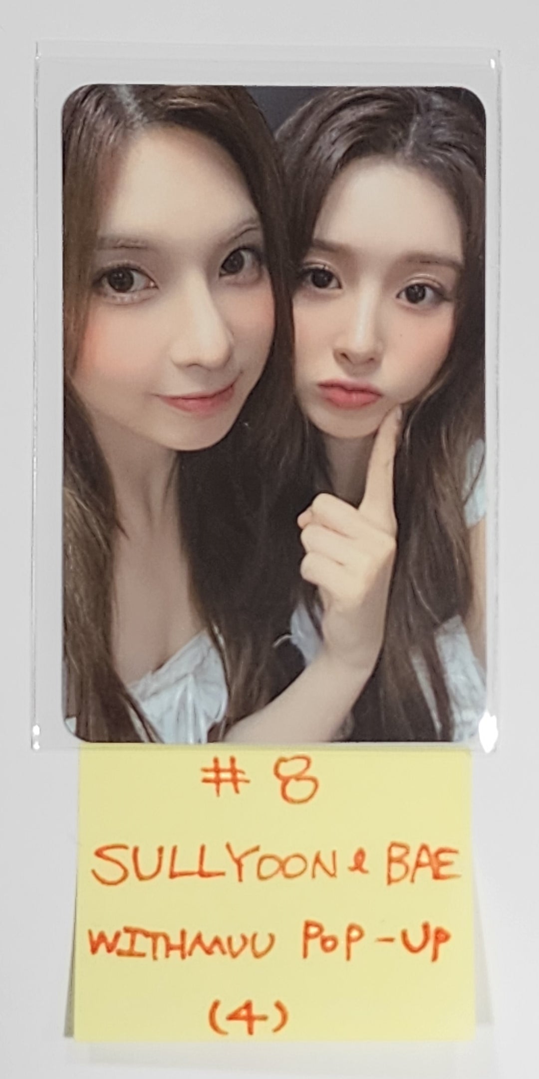 NMIXX "A Midsummer NMIXX’s Dream" - Withmuu Pop-Up Event Photocard - HALLYUSUPERSTORE