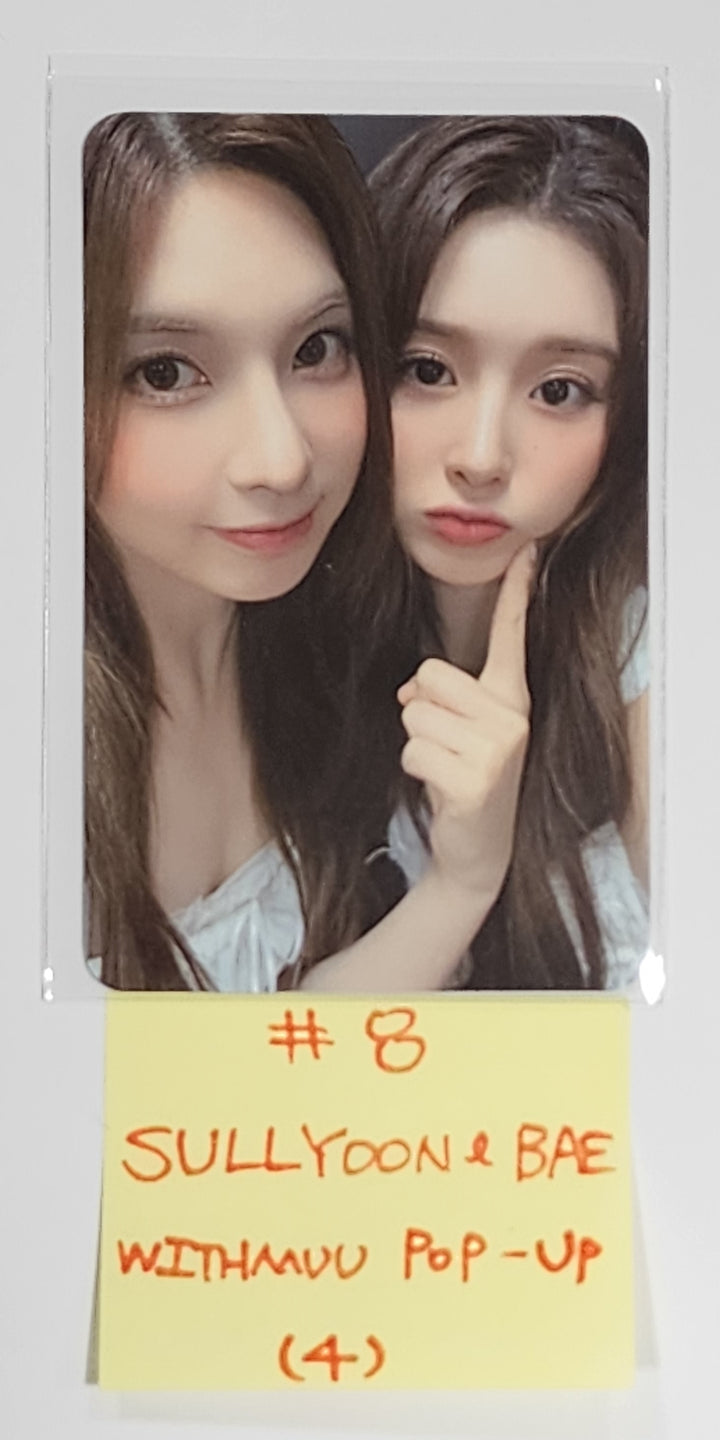 NMIXX "A Midsummer NMIXX’s Dream" - Withmuu Pop-Up Event Photocard - HALLYUSUPERSTORE
