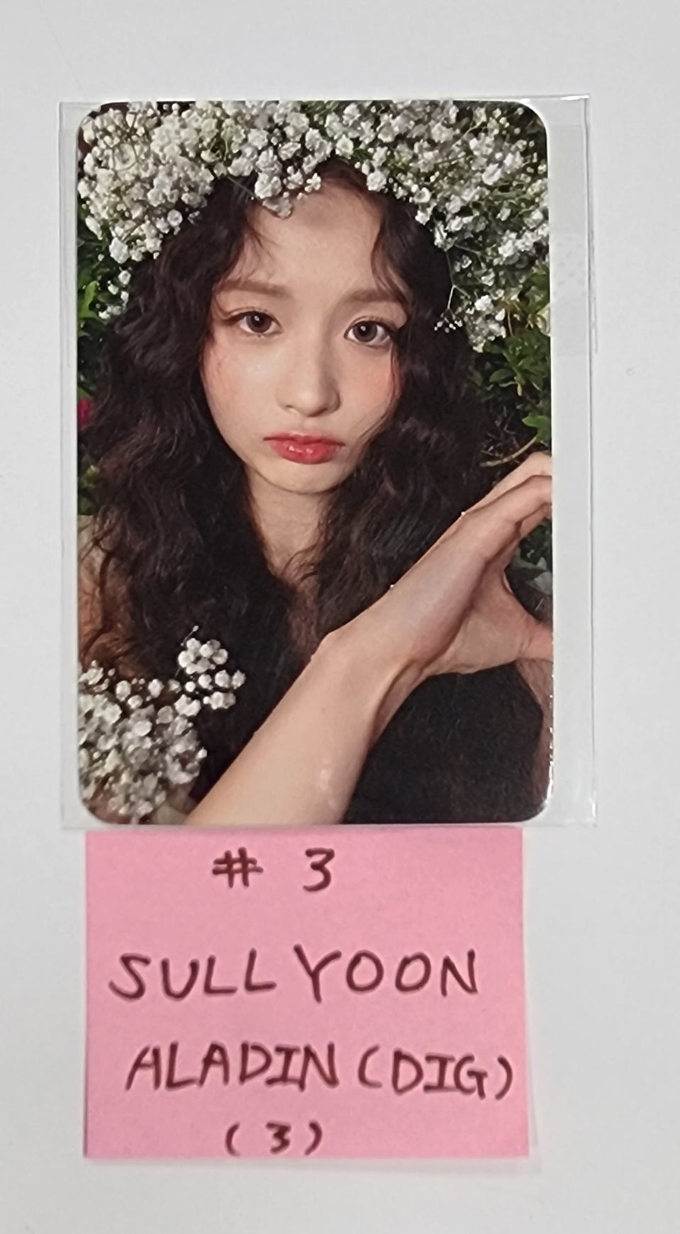 NMIXX "A Midsummer NMIXX’s Dream" - Aladin Pre-Order Benefit Photocard, Hologram Postcard [Digipack] - HALLYUSUPERSTORE