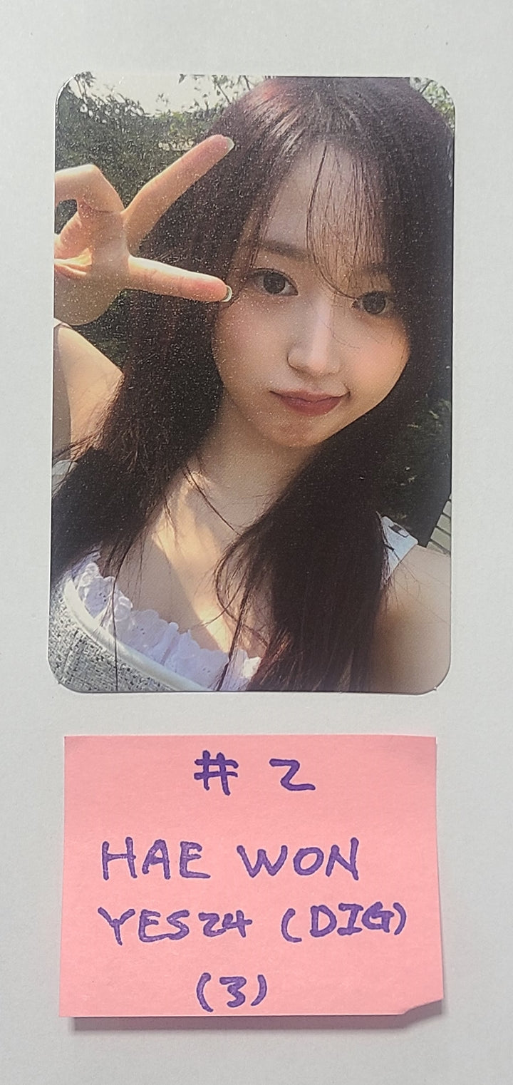 NMIXX "A Midsummer NMIXX’s Dream" - Yes24 Pre-Order Benefit Photocard [Digipack Ver] - HALLYUSUPERSTORE