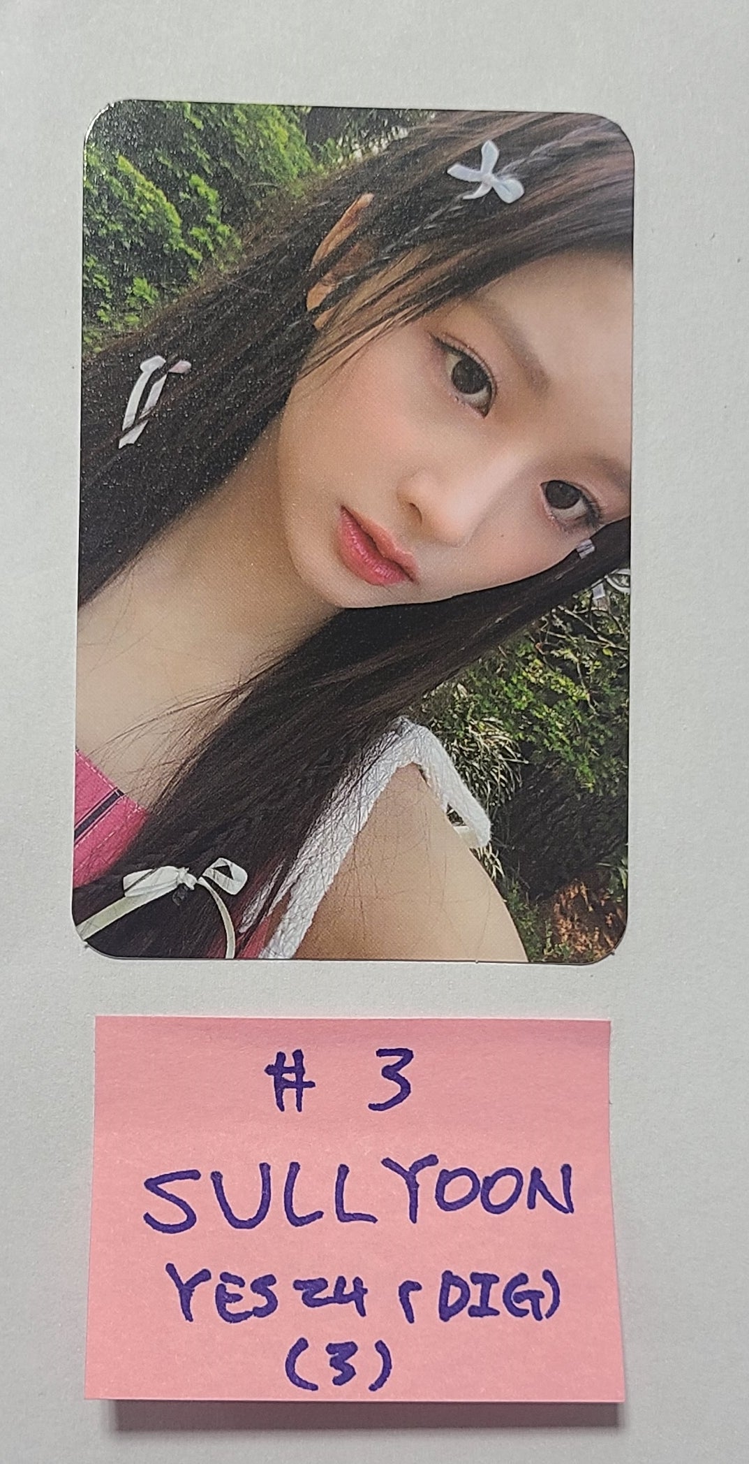NMIXX "A Midsummer NMIXX’s Dream" - Yes24 Pre-Order Benefit Photocard [Digipack Ver] - HALLYUSUPERSTORE