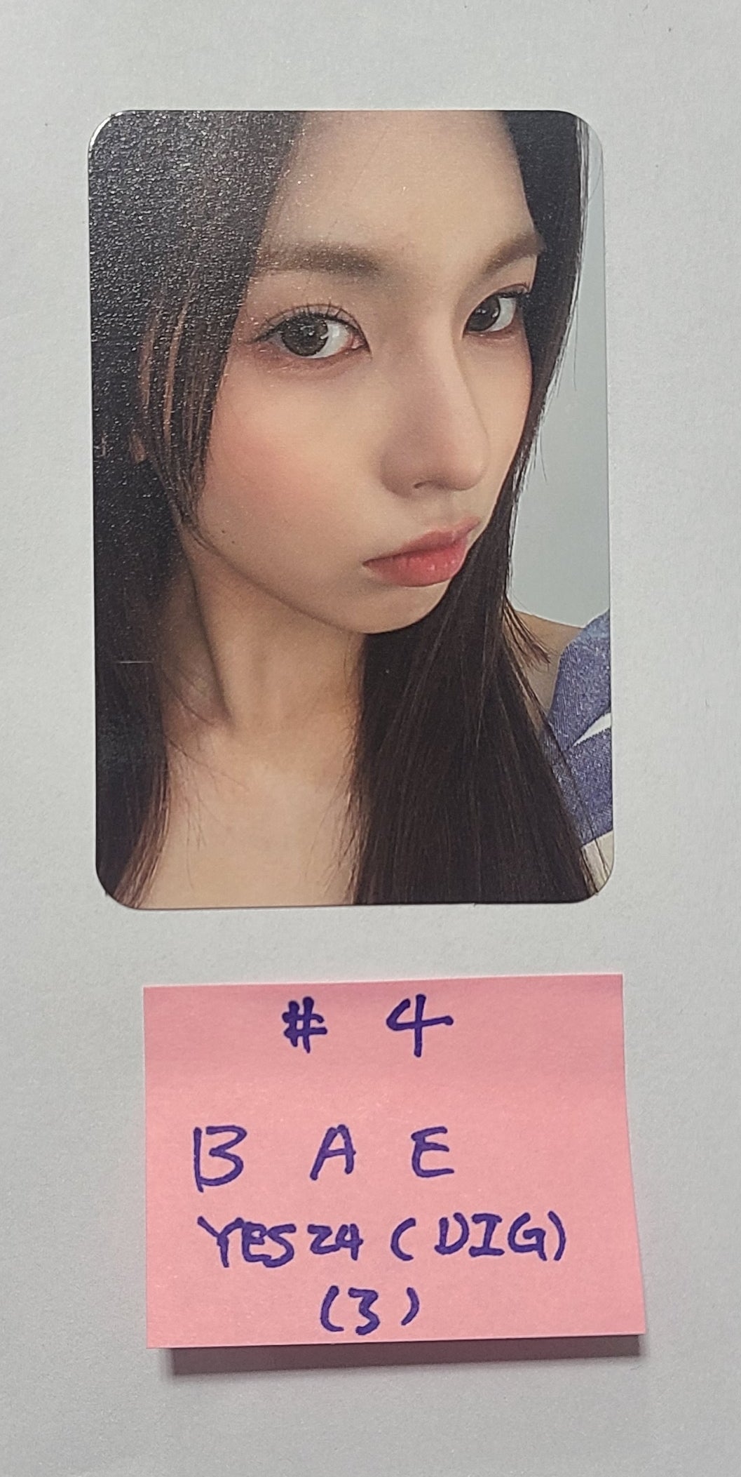 NMIXX "A Midsummer NMIXX’s Dream" - Yes24 Pre-Order Benefit Photocard [Digipack Ver] - HALLYUSUPERSTORE